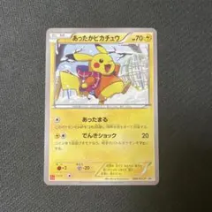 2026年最新】シリーズ：XY／XYBREAK ポケモンカードゲームの人気