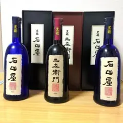 2026年最新】黒龍石田屋の人気アイテム - メルカリ