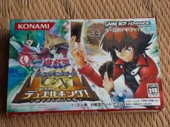 2026年最新】遊戯王デュエルモンスターズGX めざせデュエルキング! 同