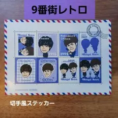 2026年最新】9番街レトロ ステッカーの人気アイテム - メルカリ