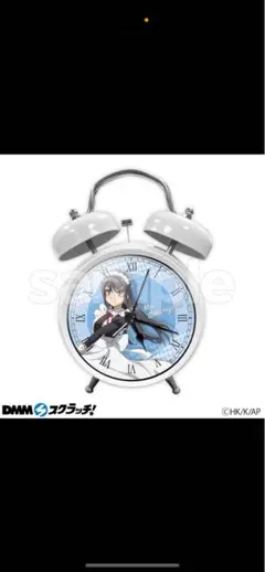 2026年最新】青ブタ グッズ 時計の人気アイテム - メルカリ