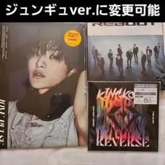 2026年最新】treasure reboot ジフンの人気アイテム - メルカリ