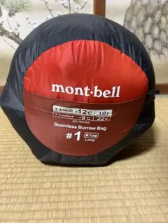 2026年最新】バロウバッグ シームレスの人気アイテム - メルカリ