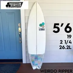 2026年最新】ウィアードリッパーの人気アイテム - メルカリ