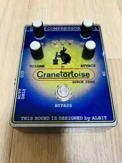 2026年最新】albit gcの人気アイテム - メルカリ