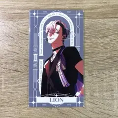 2026年最新】ビバレン レオンの人気アイテム - メルカリ