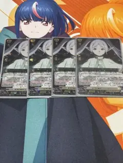 2026年最新】カードファイト!! ヴァンガードの人気アイテム - メルカリ