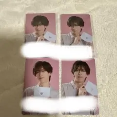 2026年最新】リョウガ キラリの人気アイテム - メルカリ