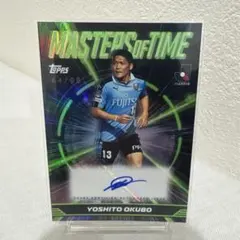 2026年最新】大久保嘉人 toppsの人気アイテム - メルカリ