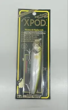 2026年最新】メガバストップウォーターの人気アイテム - メルカリ