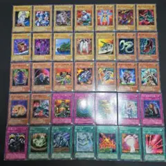 2026年最新】遊戯王 2期 ノーマルの人気アイテム - メルカリ