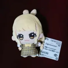 2026年最新】学園アイドルマスター ちびぐるみ 藤田ことねの人気