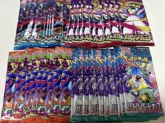 2026年最新】バラパック ポケモンカードの人気アイテム - メルカリ