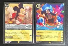 2026年最新】ヴァイスシュヴァルツ ディズニー100の人気アイテム