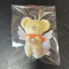 2026年最新】カードキャプターさくら ケロちゃん ぬいぐるみの人気