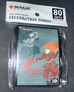 2026年最新】セレブレーション 遊戯王の人気アイテム - メルカリ