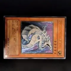 2026年最新】サイバーエンドドラゴン レリーフの人気アイテム - メルカリ