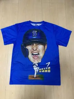 2026年最新】佐野恵太 ユニフォームの人気アイテム - メルカリ