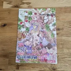 2026年最新】岸田メル 直筆サインの人気アイテム - メルカリ