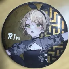 2026年最新】39culture リン 缶バッジの人気アイテム - メルカリ