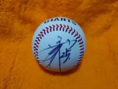 2026年最新】岡本和真直筆サインボールの人気アイテム - メルカリ