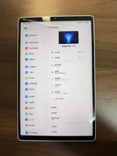 2026年最新】Lenovo legion y700 12gbの人気アイテム - メルカリ