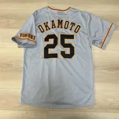 2026年最新】岡本和真ユニフォームの人気アイテム - メルカリ