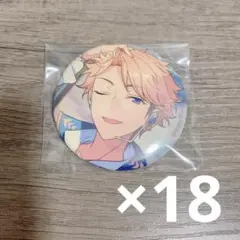 2026年最新】鳴上嵐の人気アイテム - メルカリ