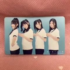 2026年最新】まゆゆサインの人気アイテム - メルカリ