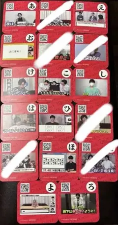 2026年最新】quizknock コースターの人気アイテム - メルカリ