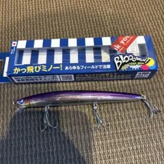 2026年最新】blueblueルアーの人気アイテム - メルカリ