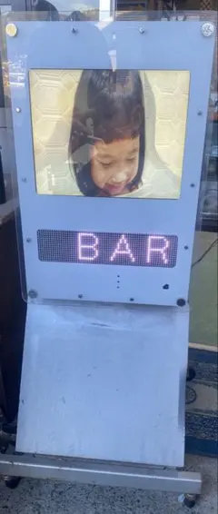 2026年最新】電光掲示板 towaの人気アイテム - メルカリ