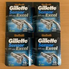 2026年最新】ジレット センサーエクセルホルダーの人気アイテム - メルカリ