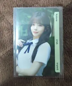 2026年最新】kotoneの人気アイテム - メルカリ