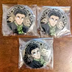 2026年最新】レリーフメタル缶バッジ 鬼滅の人気アイテム - メルカリ