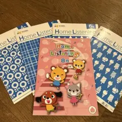 2026年最新】eqwel cdの人気アイテム - メルカリ