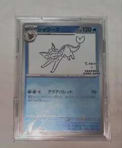 2026年最新】シャワーズ プロモの人気アイテム - メルカリ