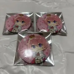 2026年最新】さとみくん 缶バッジ 2022の人気アイテム - メルカリ