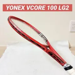 2026年最新】vcore 100 2018の人気アイテム - メルカリ