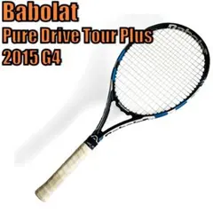 2026年最新】ピュアドライブ 2015 ツアーの人気アイテム - メルカリ