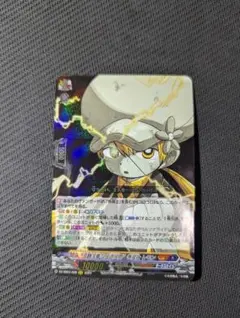 2026年最新】巻戻士 ヴァンガードの人気アイテム - メルカリ