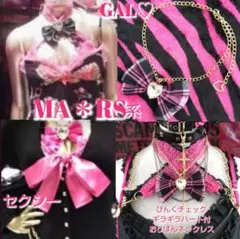 2026年最新】d.i.a 見せブラの人気アイテム - メルカリ