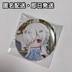 2026年最新】nikke 缶バッジ シンデレラの人気アイテム - メルカリ