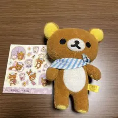 2026年最新】リラックマフェイスマスコットの人気アイテム - メルカリ