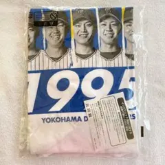 2026年最新】ベイスターズ tシャツ ファンフェスの人気アイテム - メルカリ