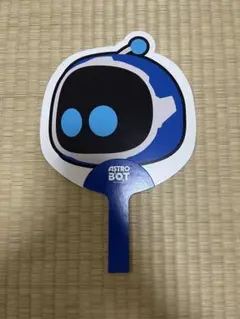 2026年最新】astro うちわの人気アイテム - メルカリ