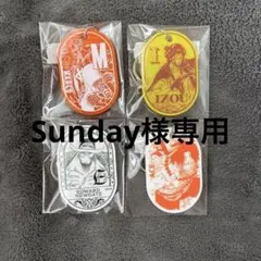 2026年最新】ONEPIECEイニシャルアクリルキーホルダーの人気アイテム