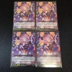 2026年最新】シェンリィの人気アイテム - メルカリ