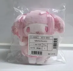 2026年最新】マイメロサクラシリーズの人気アイテム - メルカリ