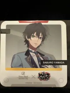 2026年最新】ヒプマイぷりんの人気アイテム - メルカリ